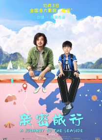 久久精品综合
