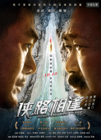 在线国产一区二区