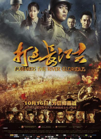 中文字幕一区二区不卡