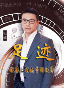 天堂在 /线中文在线资源