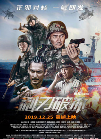 十七岁日本电影免费观看第2集
