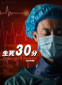 性欧美在线视频观看