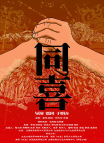 阳台做爰全过程