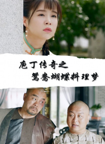 国产玖玖玖精品视频