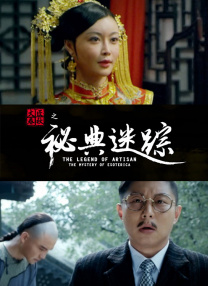 亚州视频一区二区