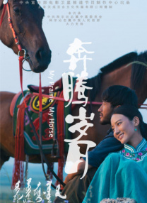 国产末成年女噜噜片
