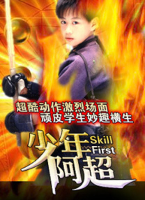 亚洲在线看片