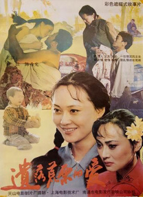 嫩草视频在线观看视频播放