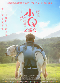 精品成人一区二区三区四区