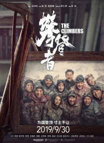 午夜亚洲性色视频