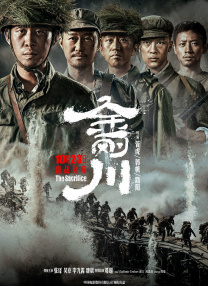 国产精品福利影院