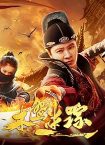 欧美一级艳情片