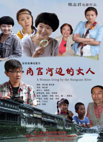 女人扒开屁股桶爽6o分钟
