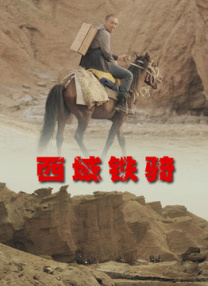 相岛奈央