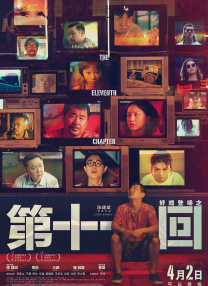 午夜av资源