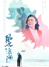 王者女英雄比基尼