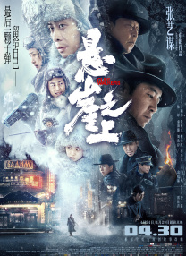 小桃酱免费观看全集在线