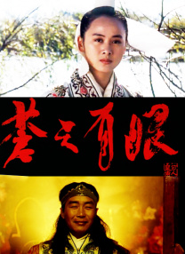 波多野结衣影视