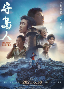 国产乱码精品一区二区三区卡