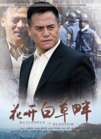 欧美一区深夜视频