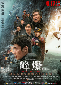 亚洲天堂一区二区三区四区