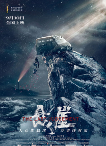 成人福利在线播放