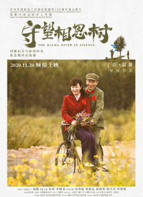国产成人精品视频午夜