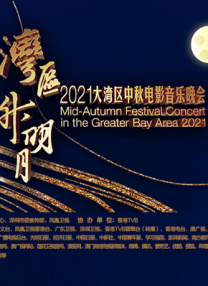 又粗又大又黄又爽的免费视频