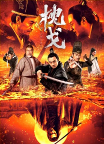 在线|一区二区三区