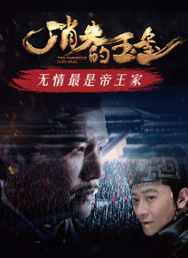亚洲精品四区