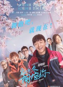国内精品在线播放