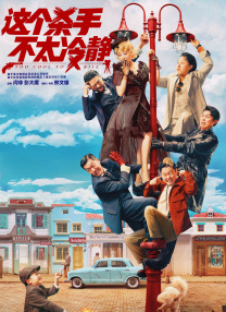 妇女网站爱嘿嘿视频免费观看