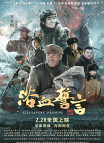 初恋