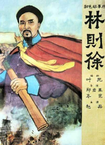 国产亚洲精品一区二区久久