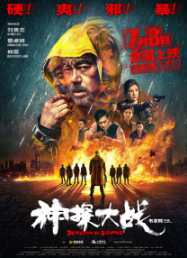 菠萝在线观看免费播放电视剧