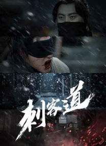 精品国产免费一区二区