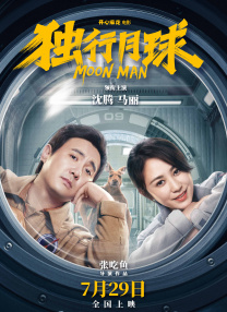 伊人久久免费
