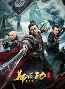 香蕉视频在线精品