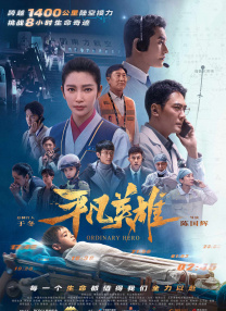欧美成人精品免费播放