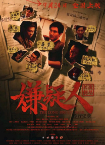 亚洲欧美视频一区二区三区
