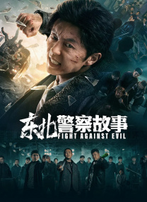 四虎精品福利视频精品