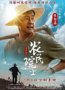 综合精品一区