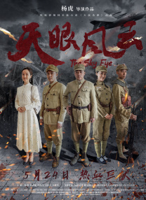 国产精品成人在线播放