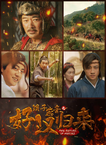 久草热视频在线观看