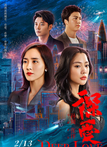 成人久久久精品乱码一区二区三区