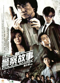 fc2ppv-3237031