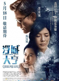 91在线一区二区三区
