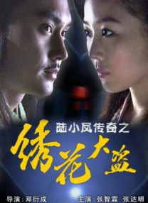 yw.8826.龙物视频永不失联