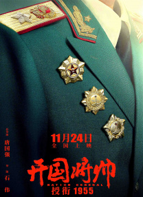 狠狠干五月天