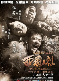 萱萱影视2025年度最好看电视剧